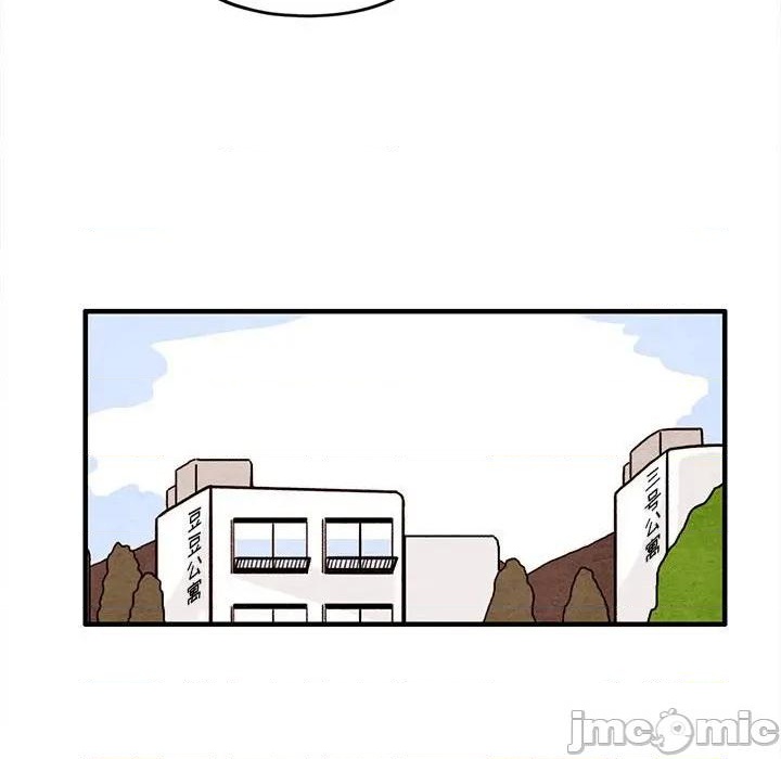 第49话68