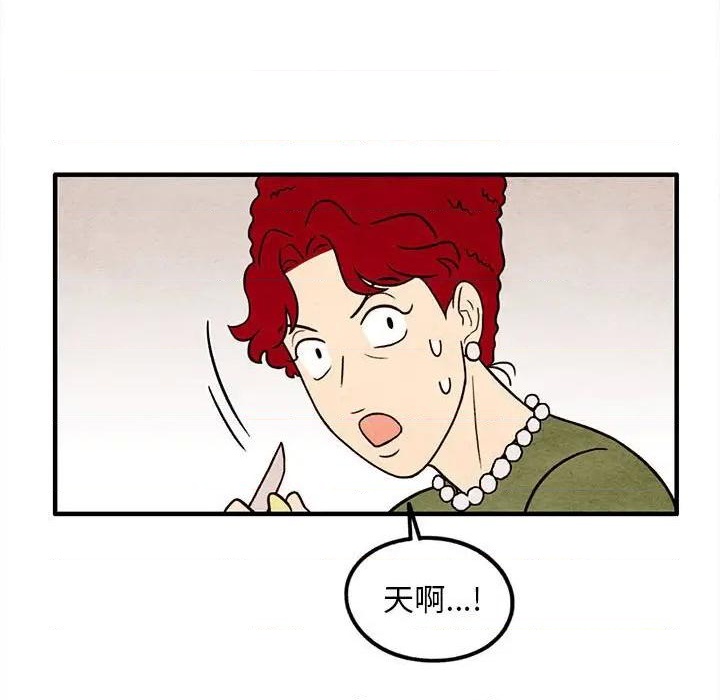 第49话70