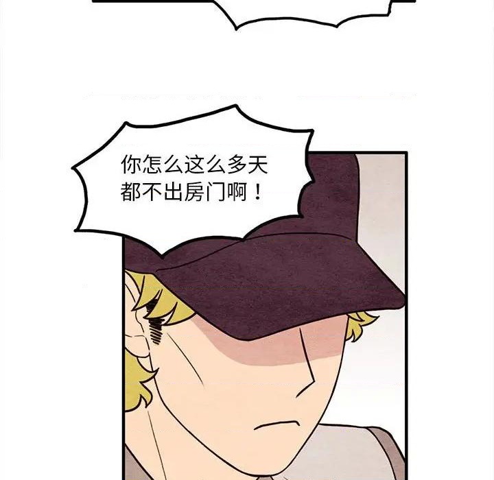 第49话72