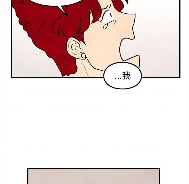 第49话74