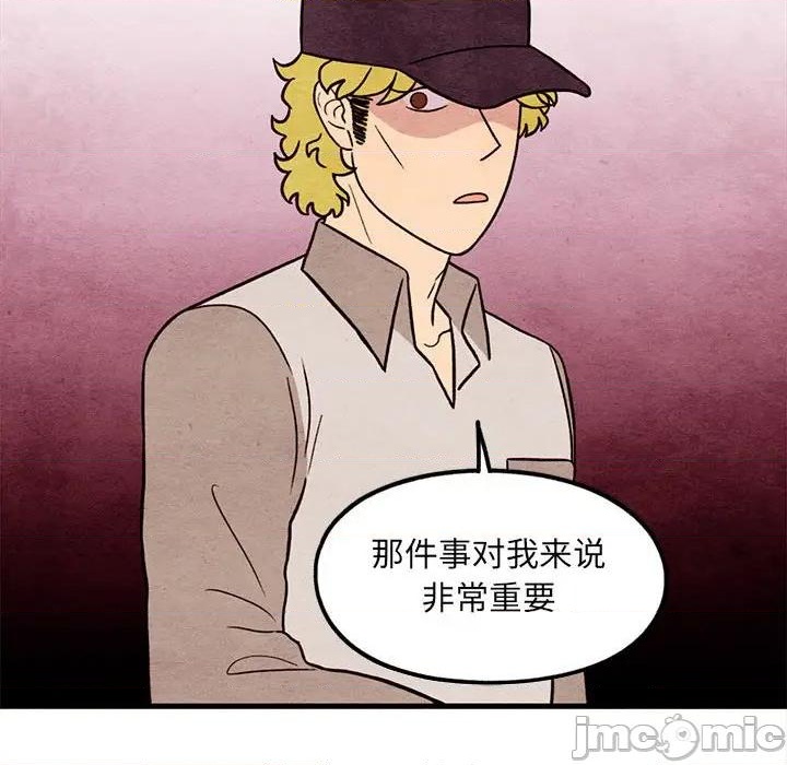 第49话78