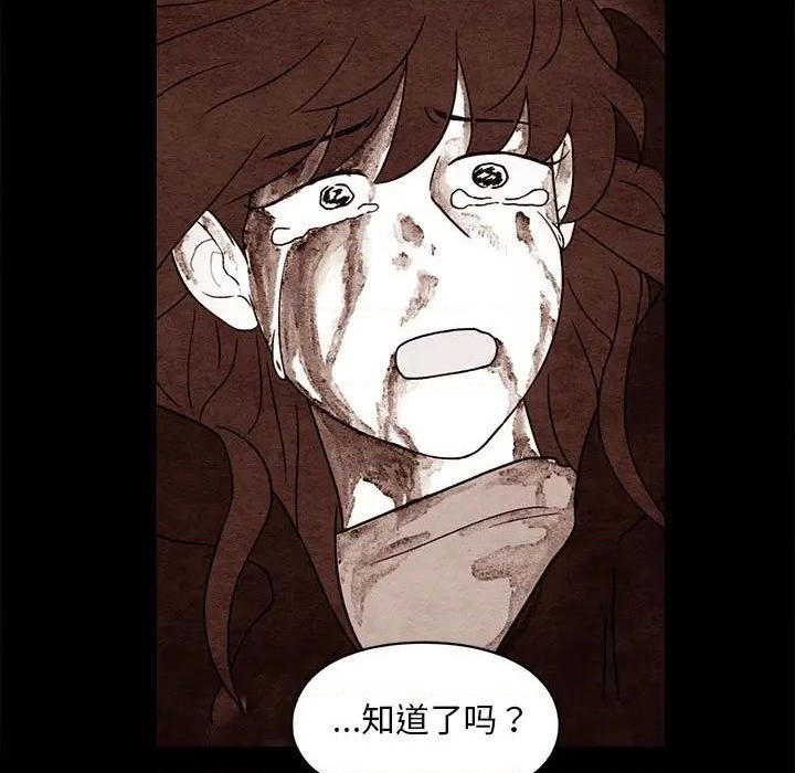 第50话10