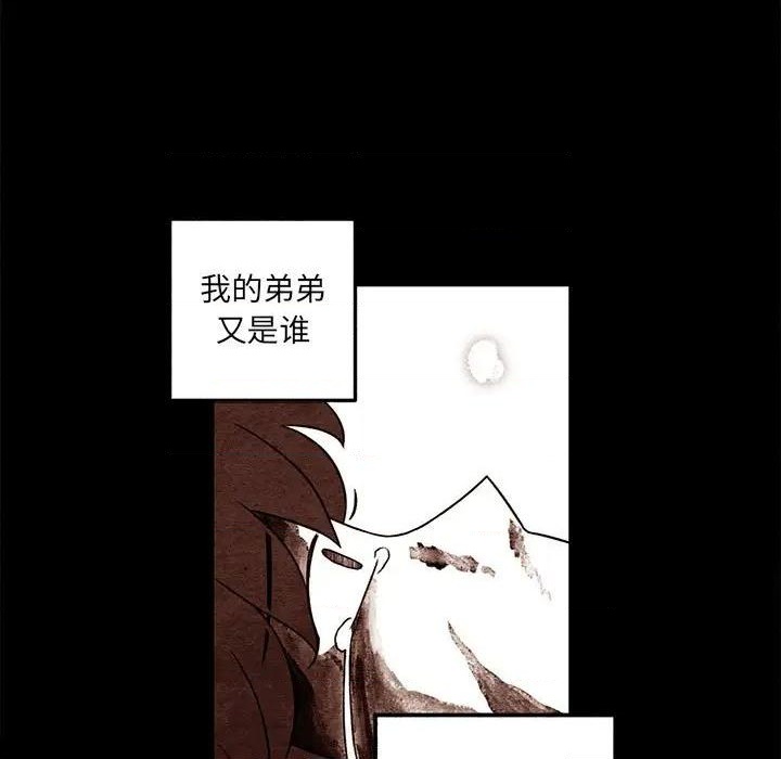第50话12