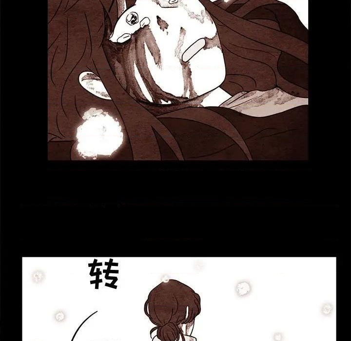 第50话18