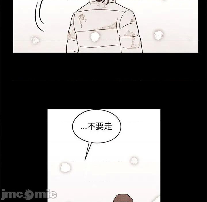 第50话19