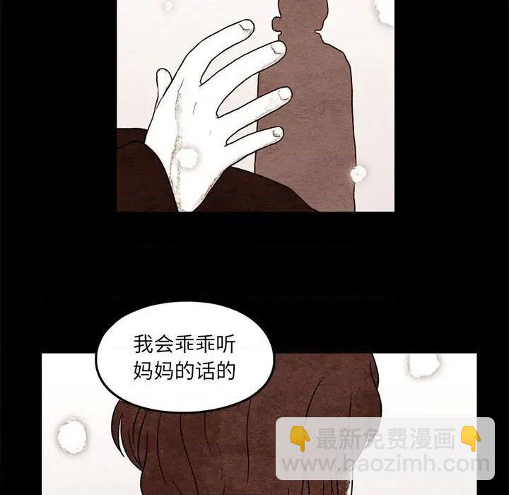 第50话20