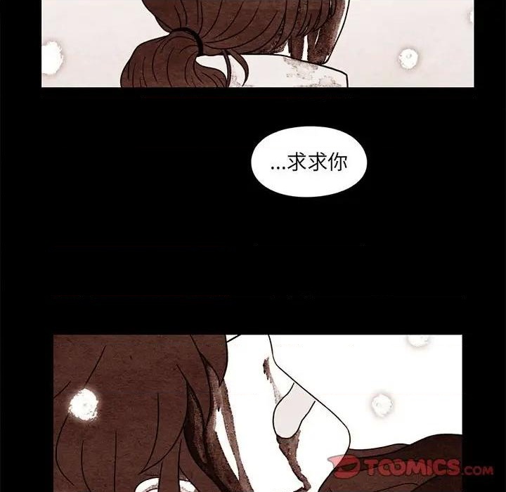 第50话21
