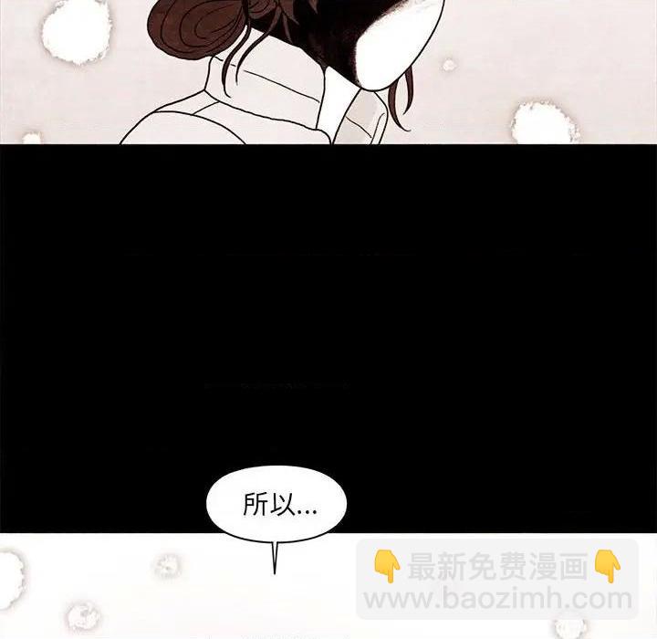 第50话23