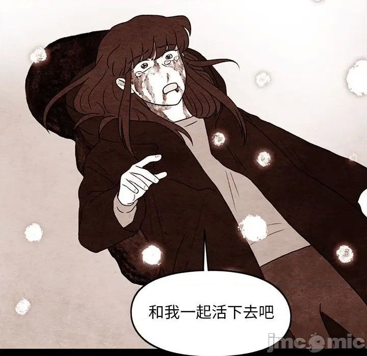 第50话24