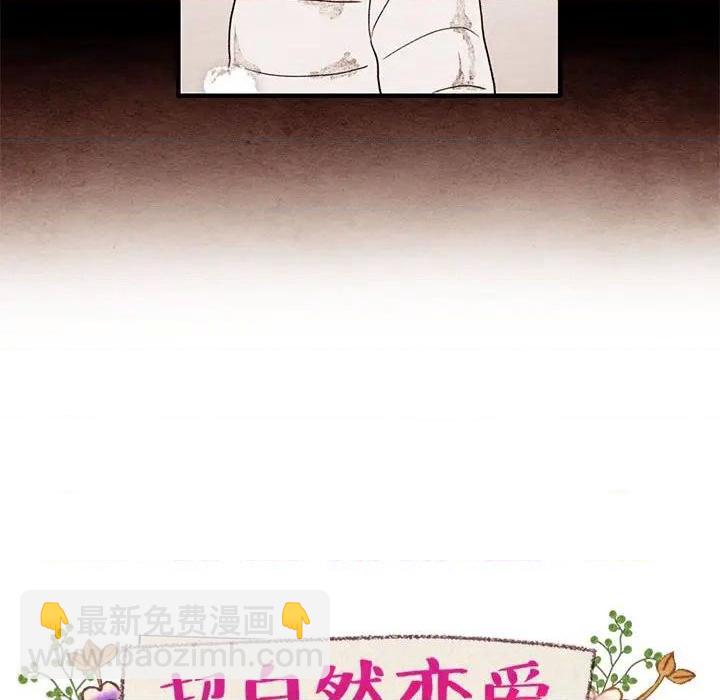 第50话27