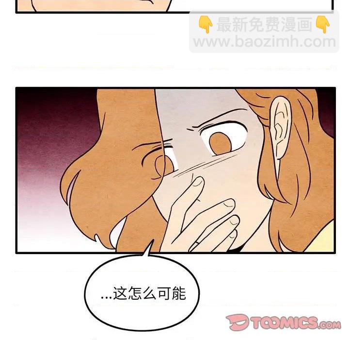第50话37