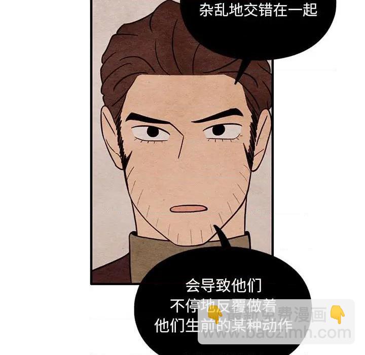 第50话43