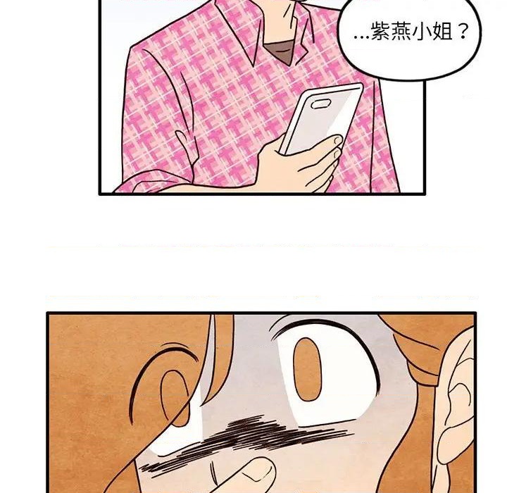 第50话46