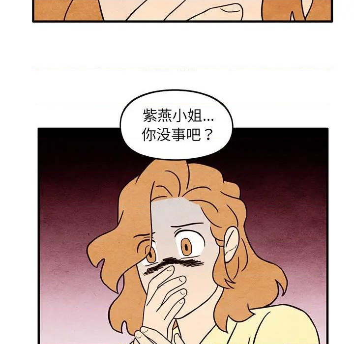 第50话51