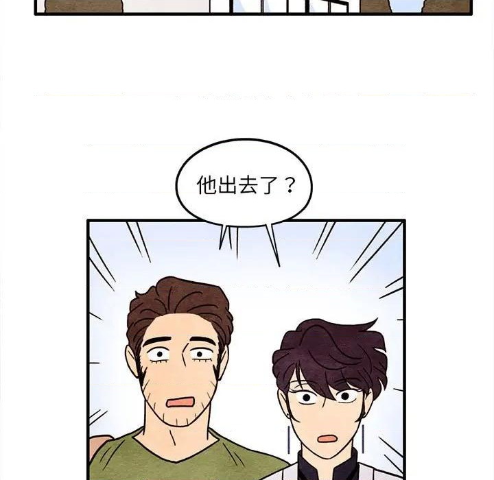 第50话56