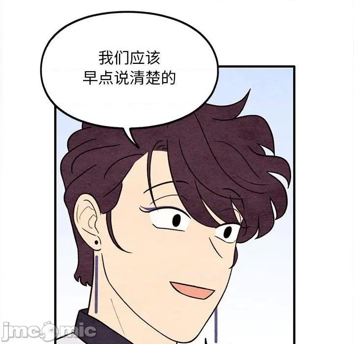 第50话63