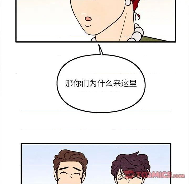 第50话65