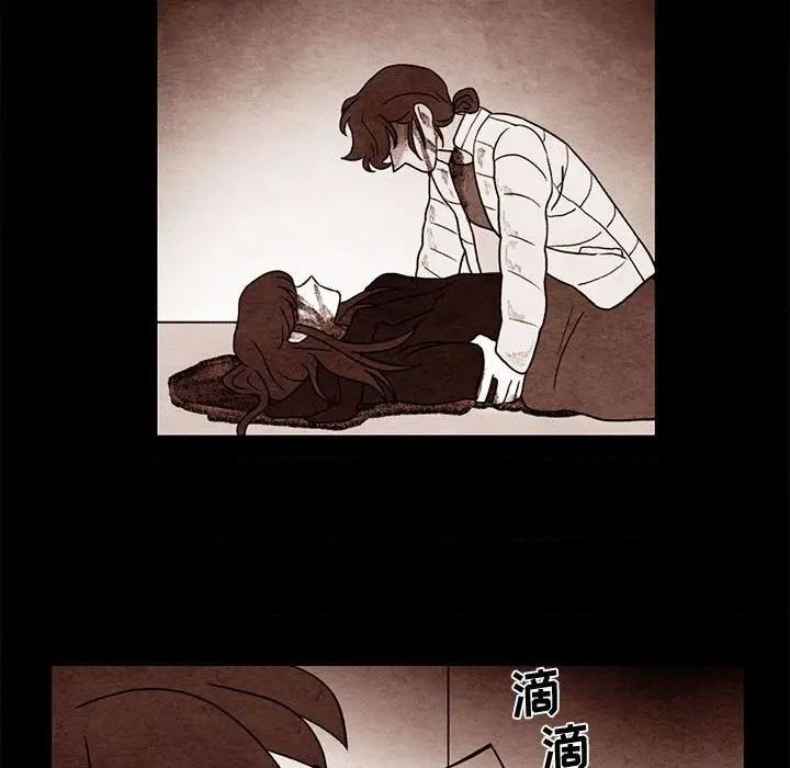 第50话7