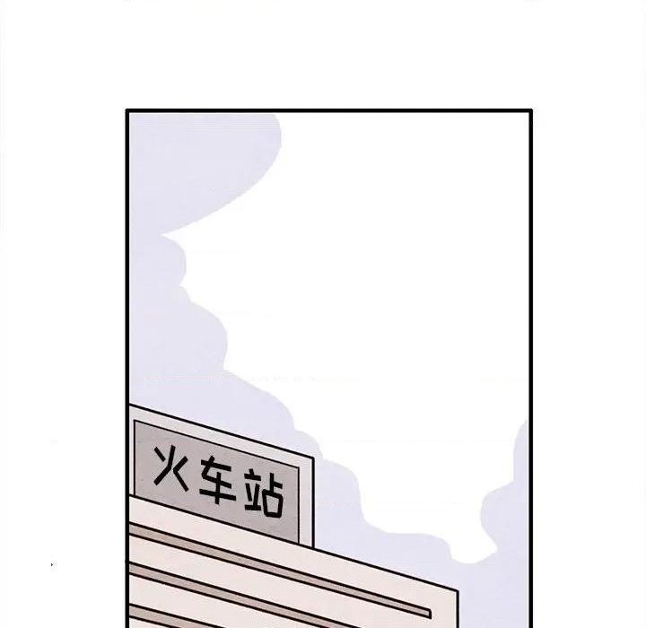 第50话75