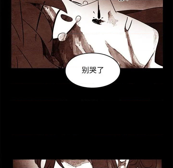 第50话8