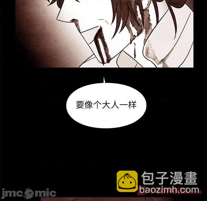 第50话9