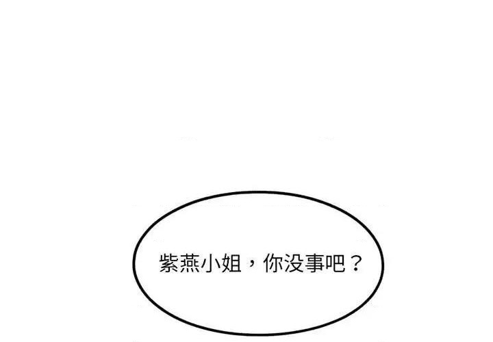 第51话0