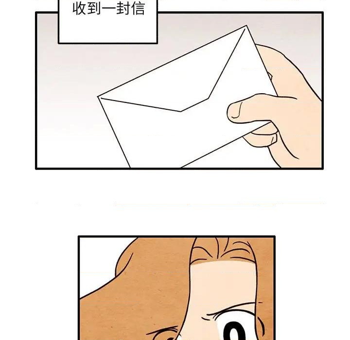第51话10