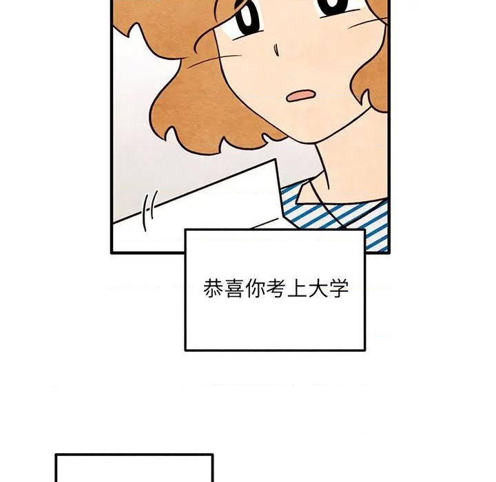 第51话11