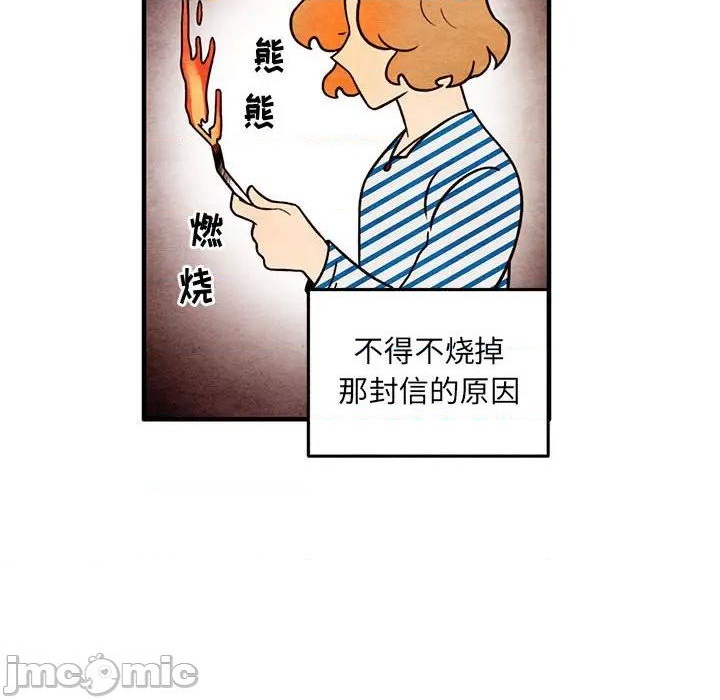 第51话19