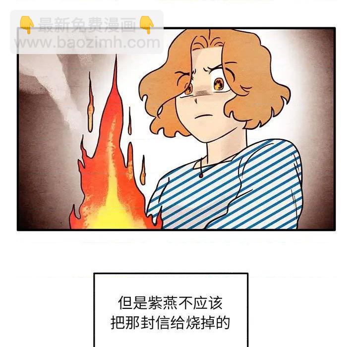 第51话20