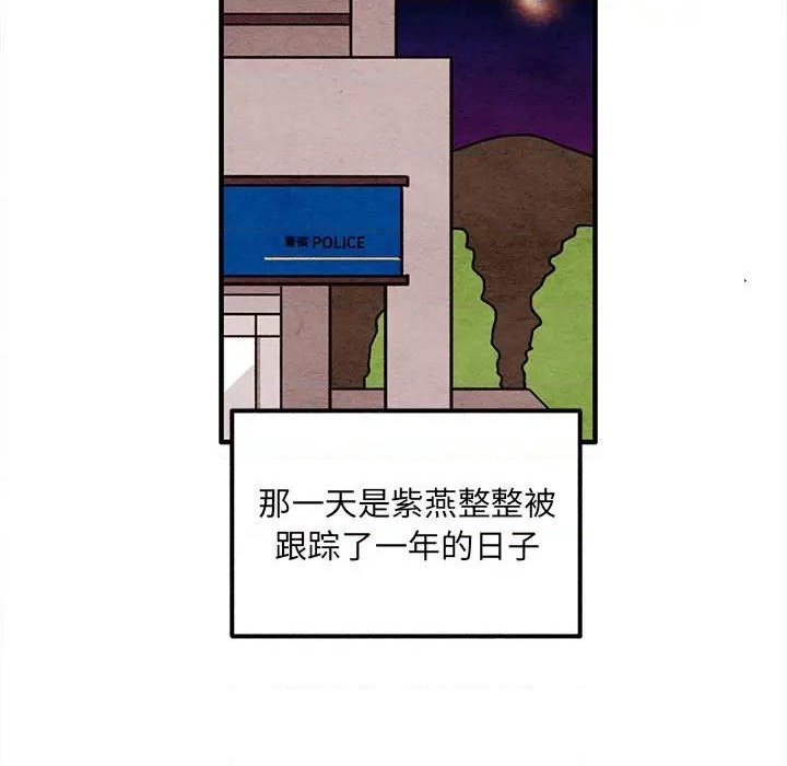 第51话28