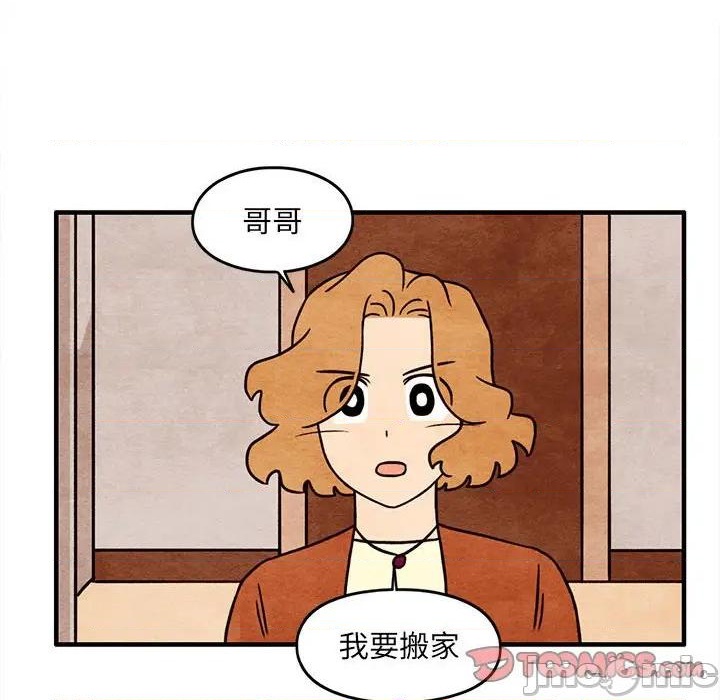 第51话29