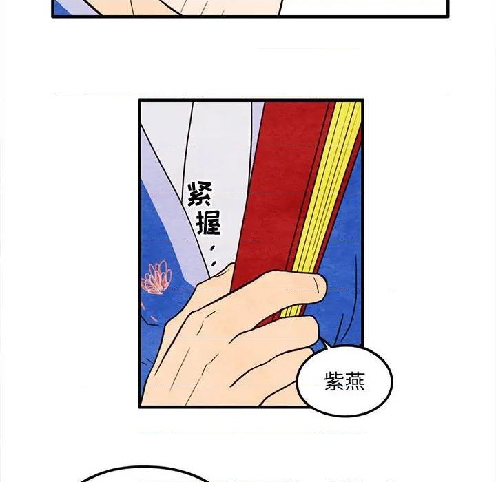 第51话35