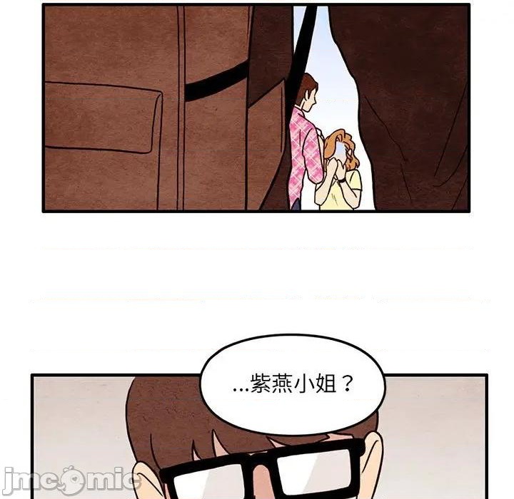 第51话4