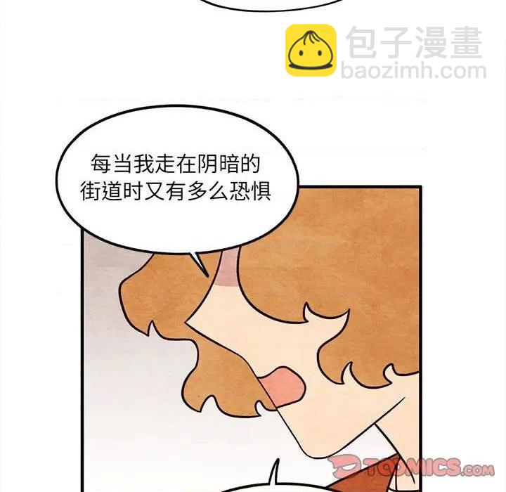 第51话41