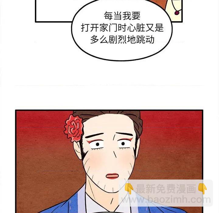 第51话42