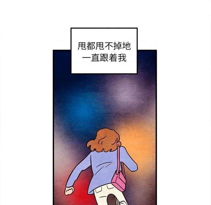 第51话47