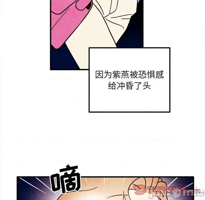 第51话49