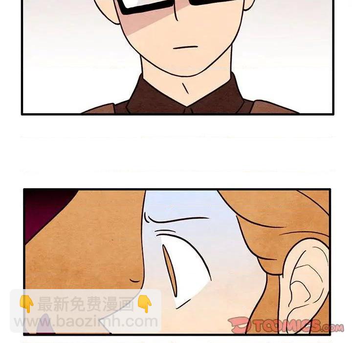 第51话5