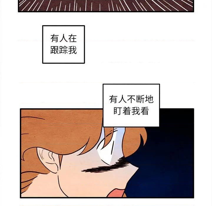 第51话50