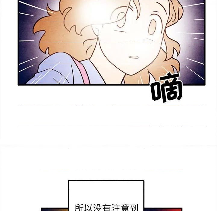 第51话54