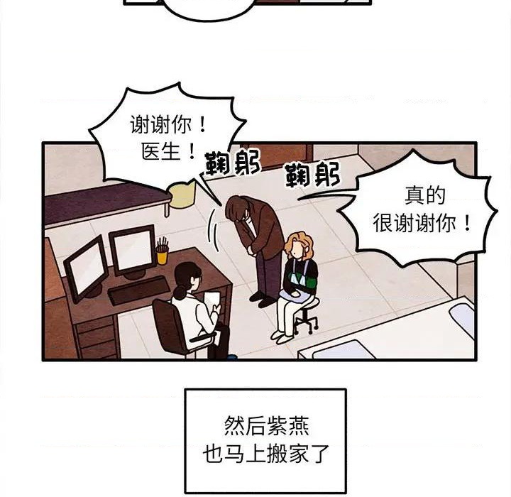 第51话60