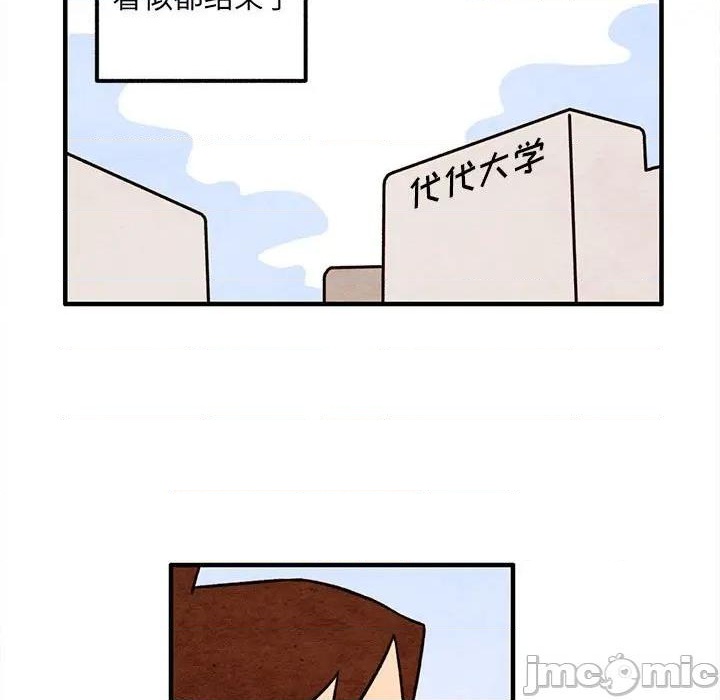 第51话63
