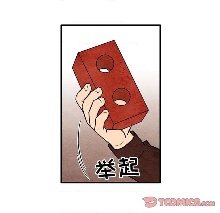 第52话17