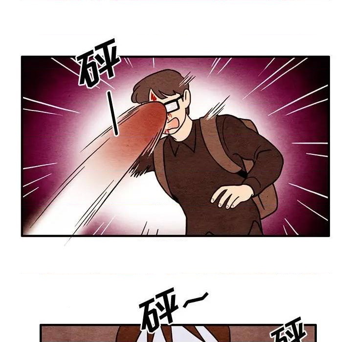 第52话18