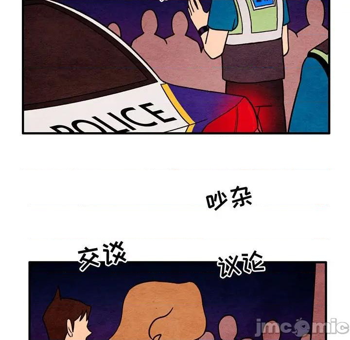 第52话24