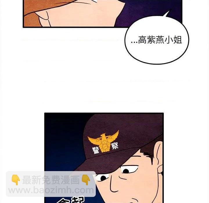 第52话28