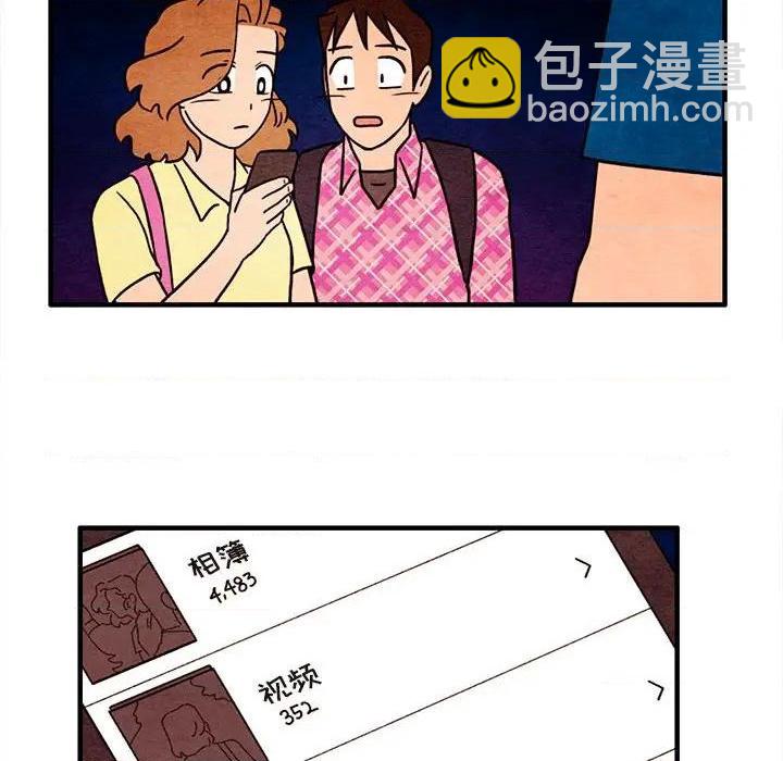 第52话30
