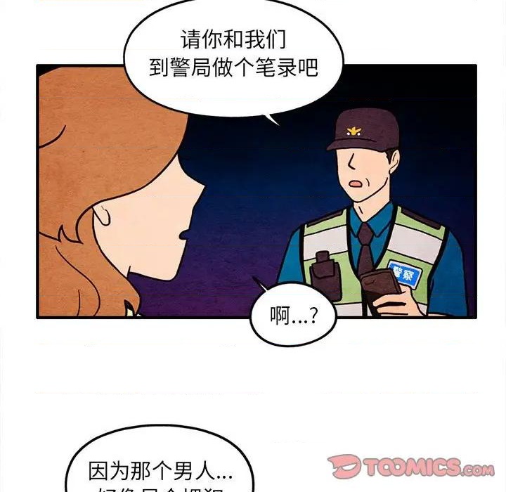 第52话33