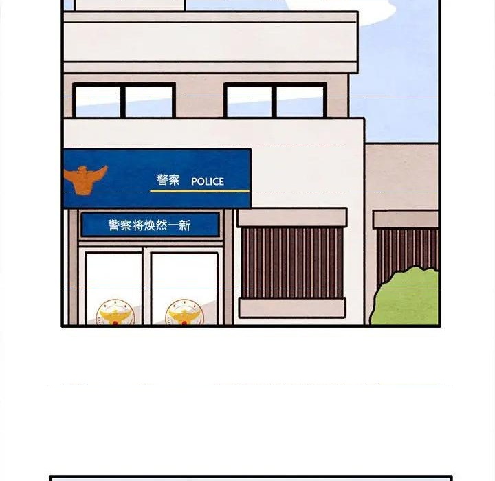 第52话36